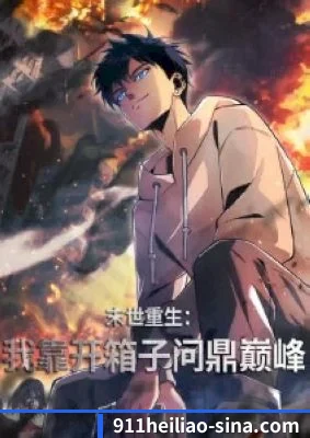 内容生态